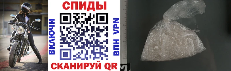 Amphetamine VHQ Заозёрск