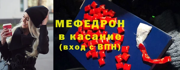дживик Снежногорск