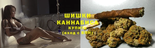 синтетический гашиш Баксан