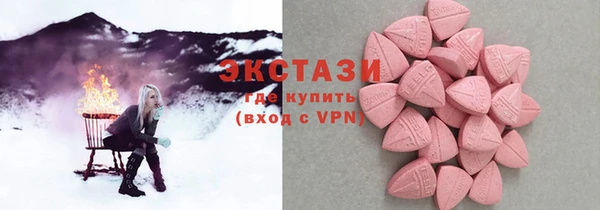 скорость mdpv Аркадак
