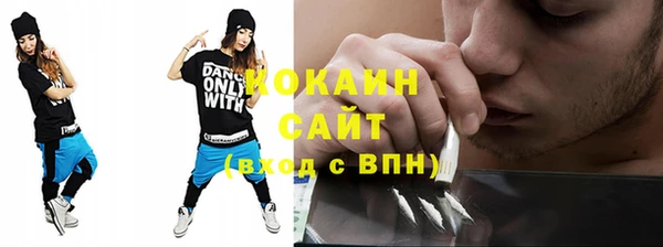 скорость mdpv Аркадак