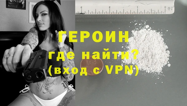 скорость mdpv Аркадак