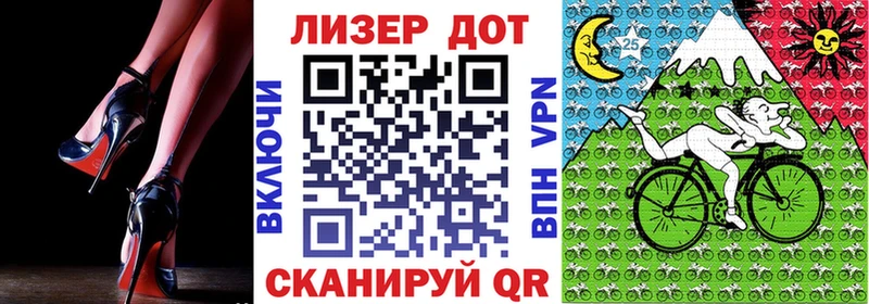 kraken tor  Заозёрск  Марки N-bome 1,8мг 
