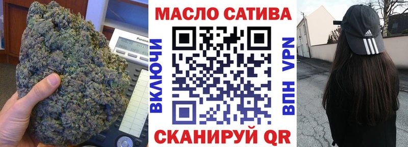 Дистиллят ТГК концентрат  Заозёрск 